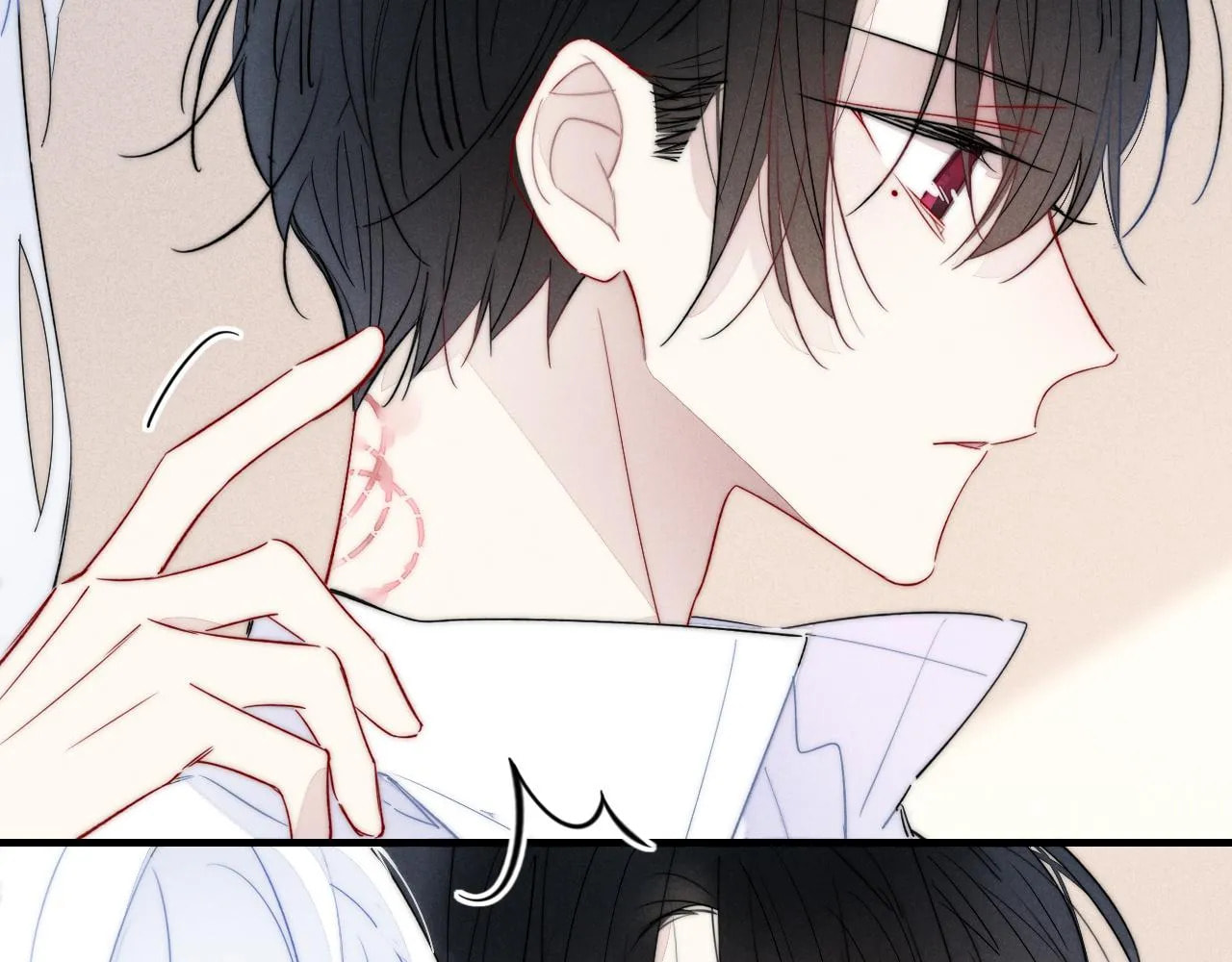 His Wolf Chapter 64 page 45 - 