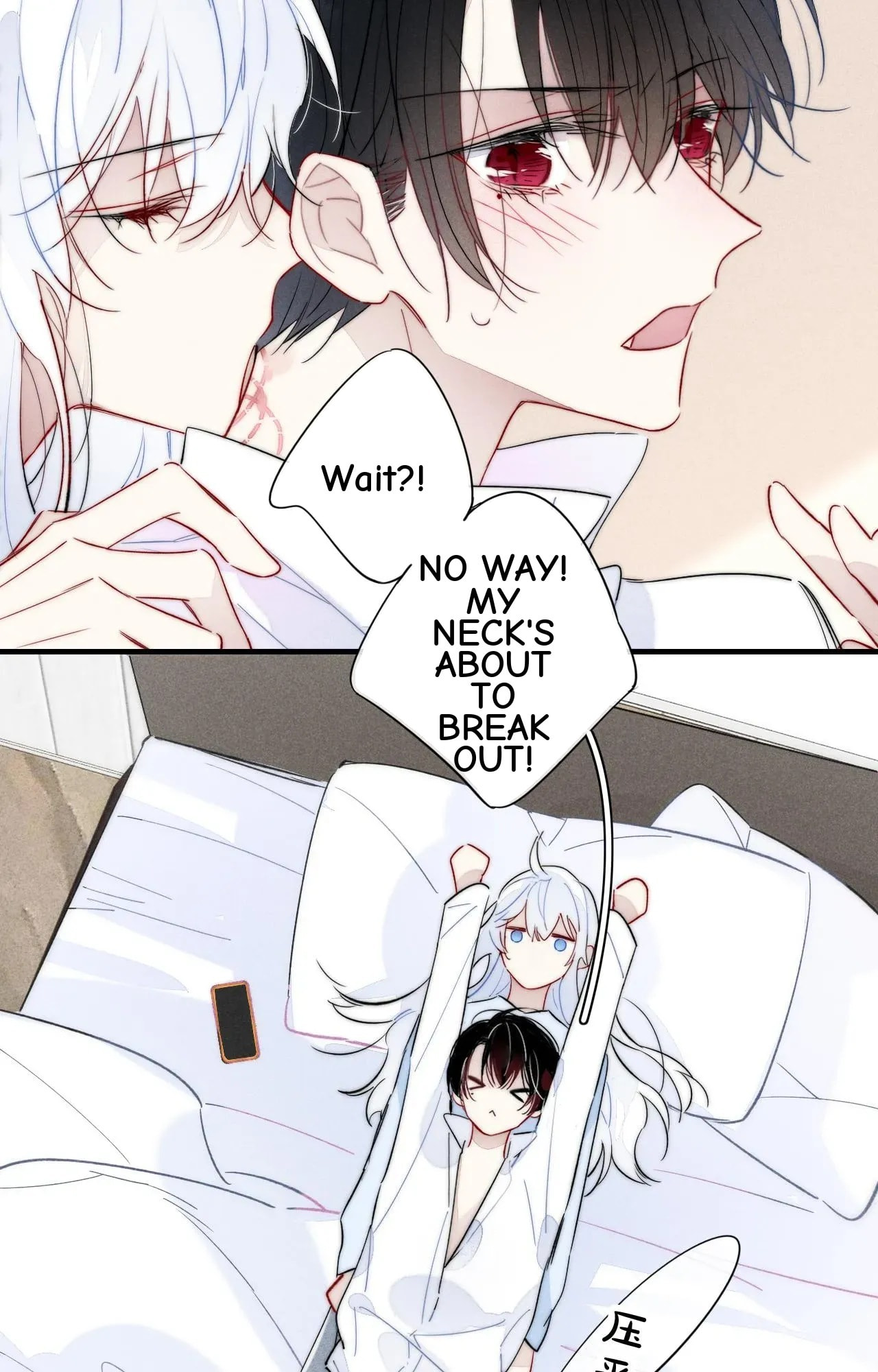 His Wolf Chapter 64 page 46 - 