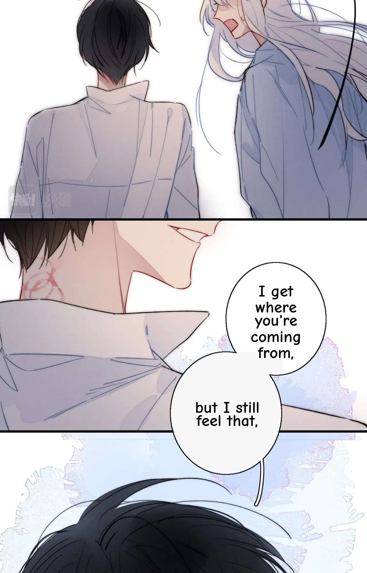 His Wolf Chapter 64 page 51 - 