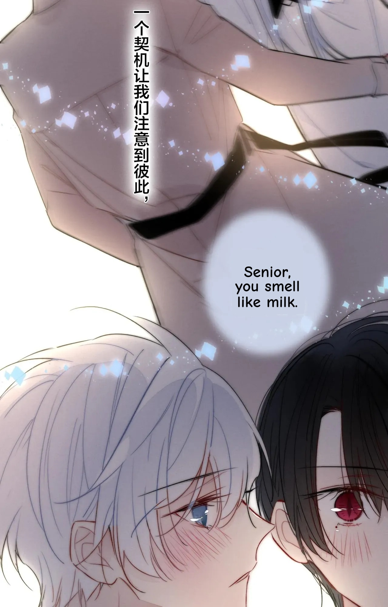 His Wolf Chapter 65 page 30 - 