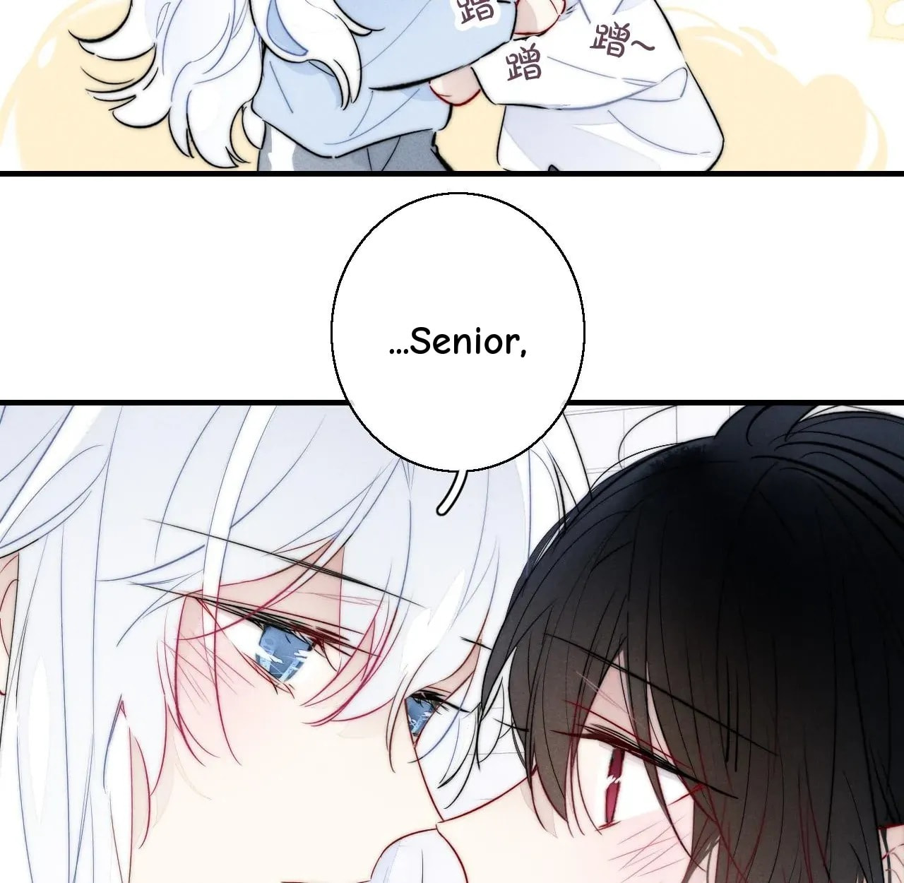 His Wolf Chapter 65 page 37 - 