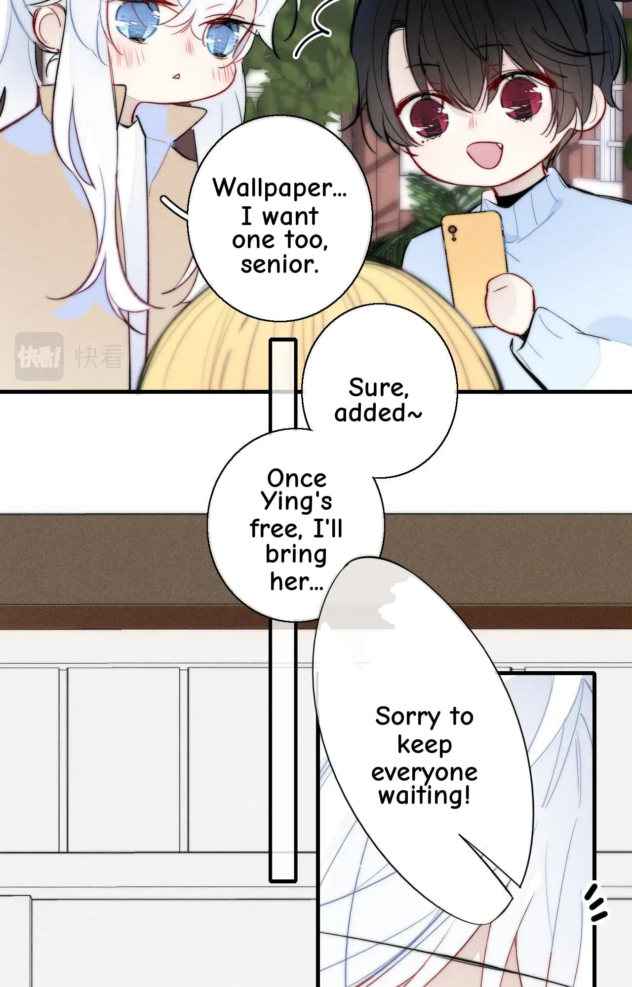 His Wolf Chapter 66 page 23 - 