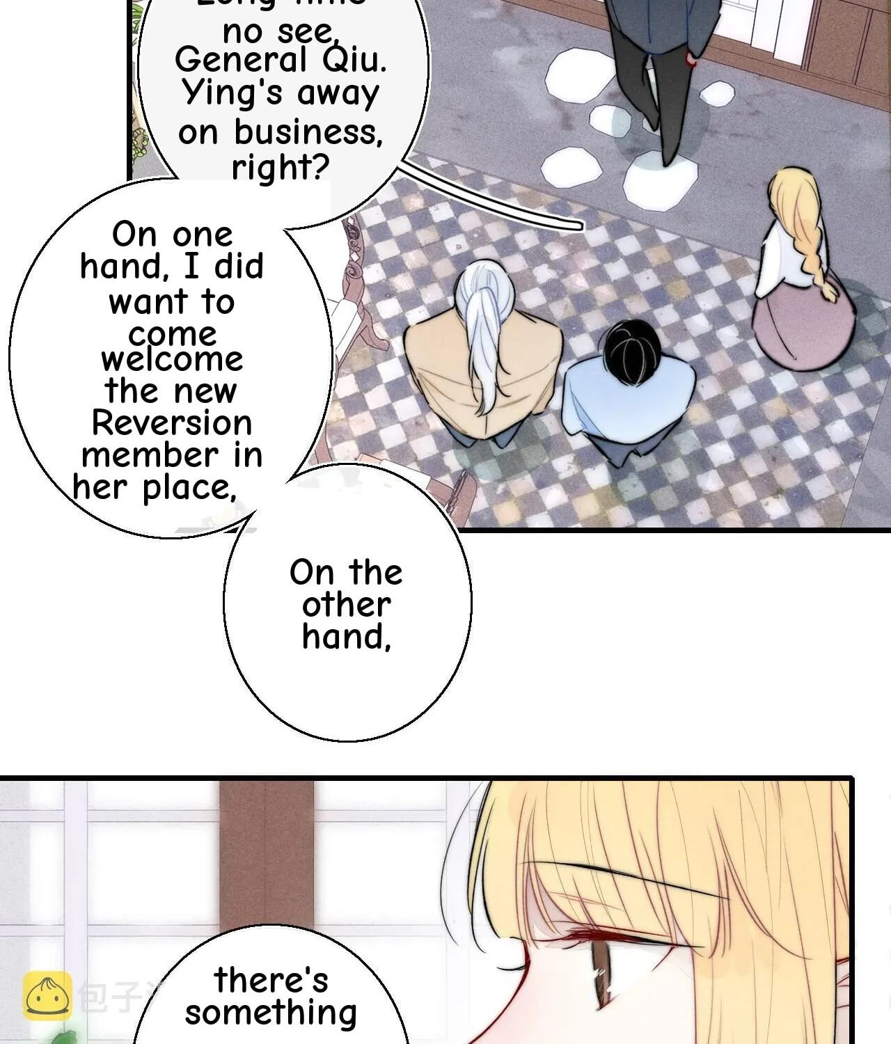 His Wolf Chapter 66 page 26 - 