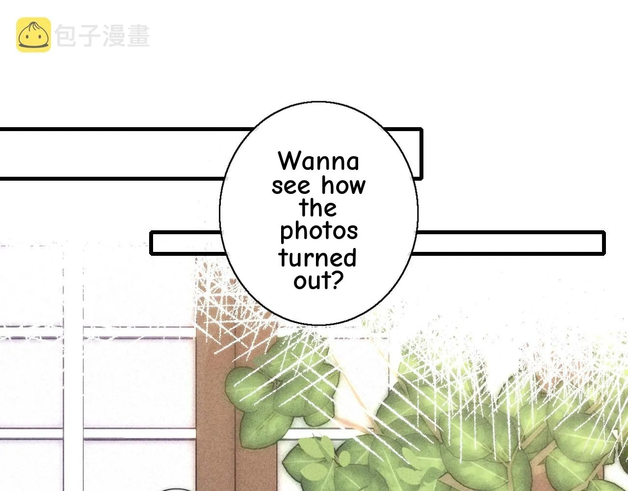 His Wolf Chapter 66 page 6 - 