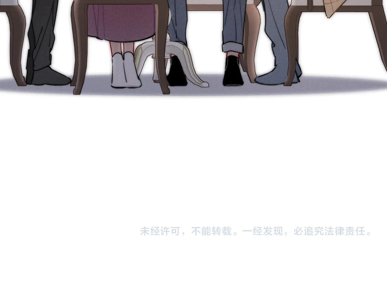 His Wolf Chapter 66 page 58 - 