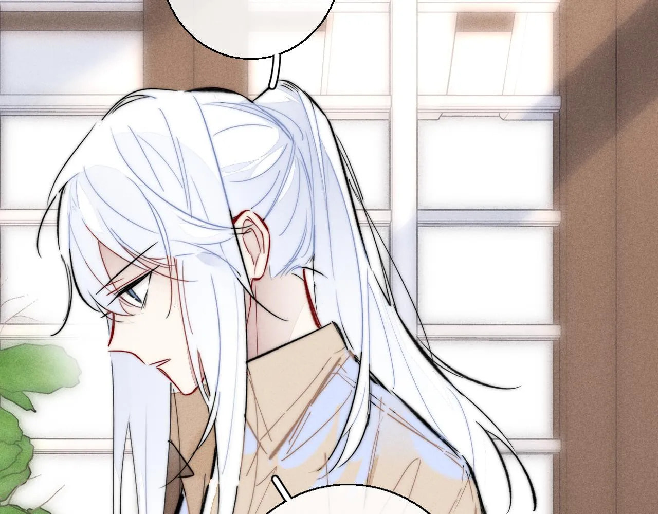 His Wolf Chapter 67 page 12 - 