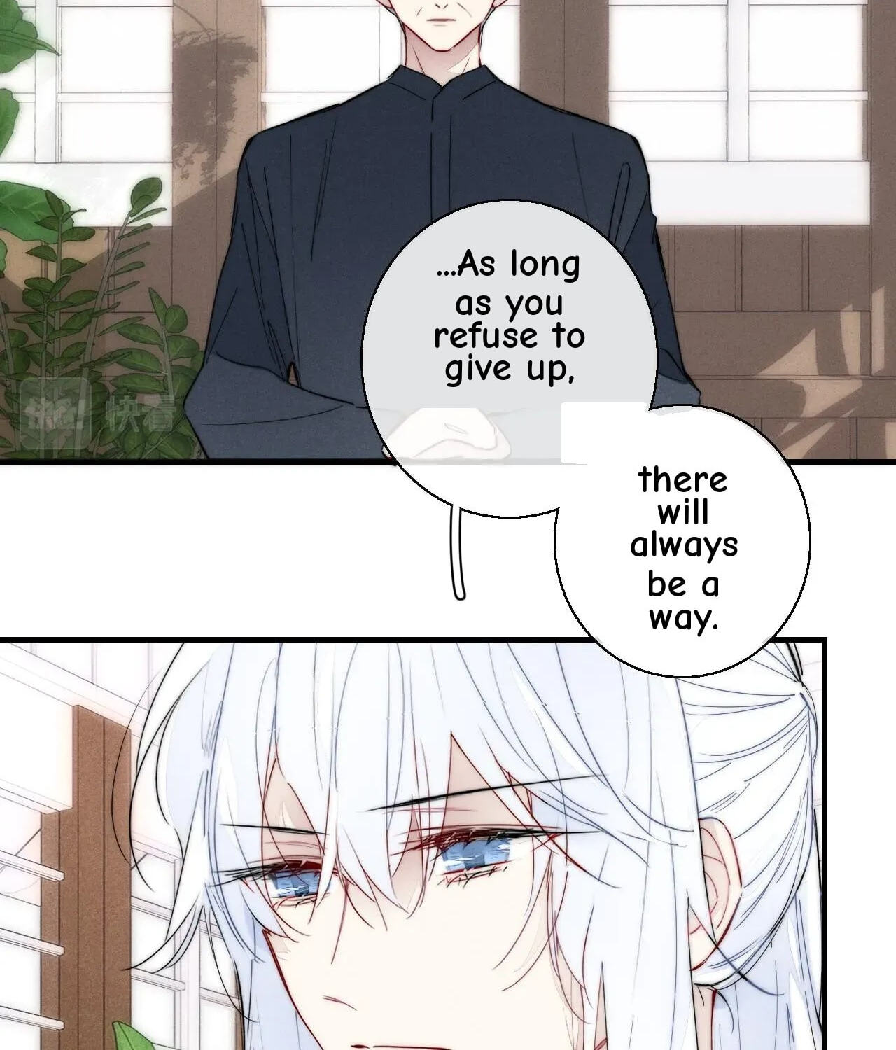His Wolf Chapter 67 page 24 - 