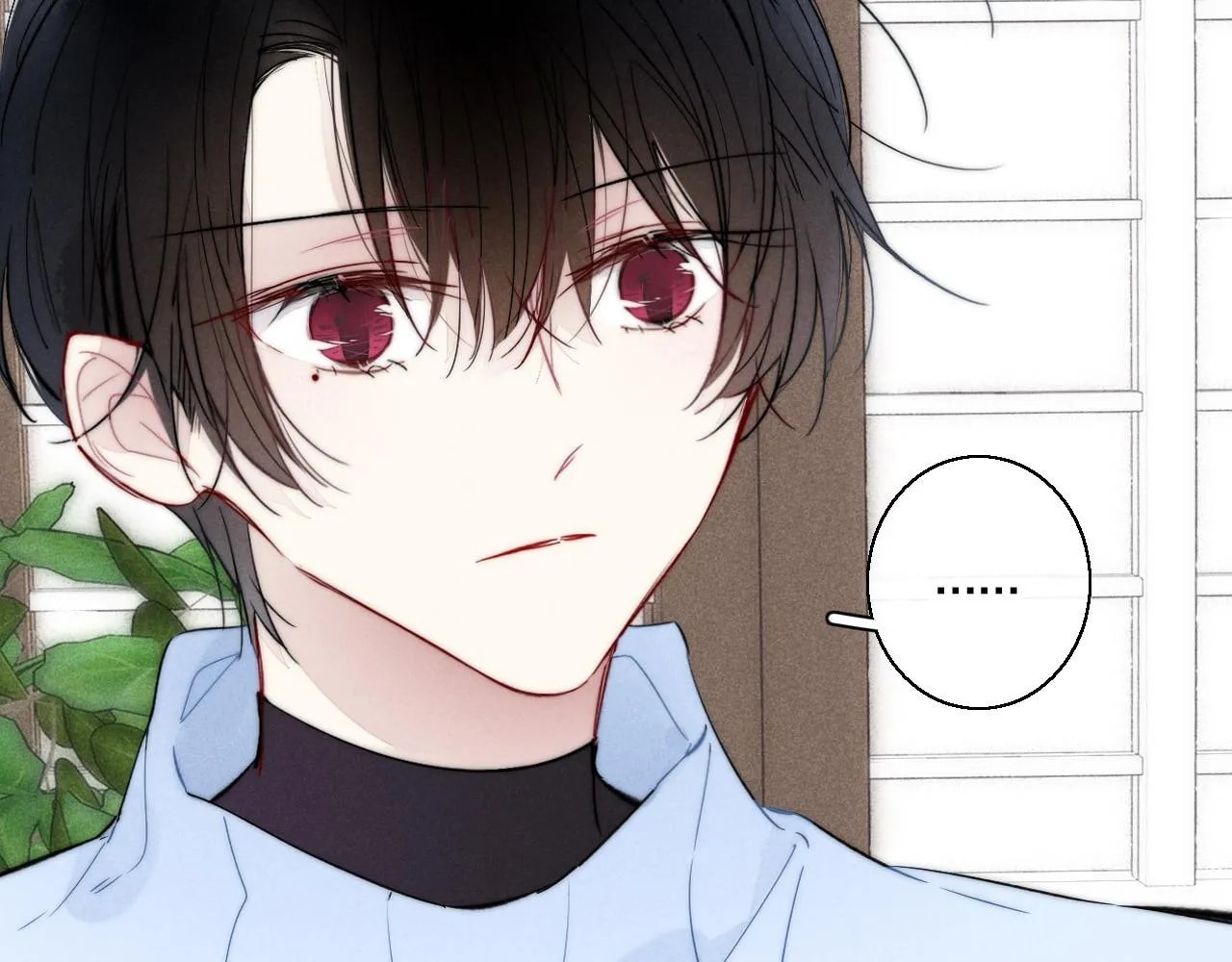 His Wolf Chapter 67 page 27 - 
