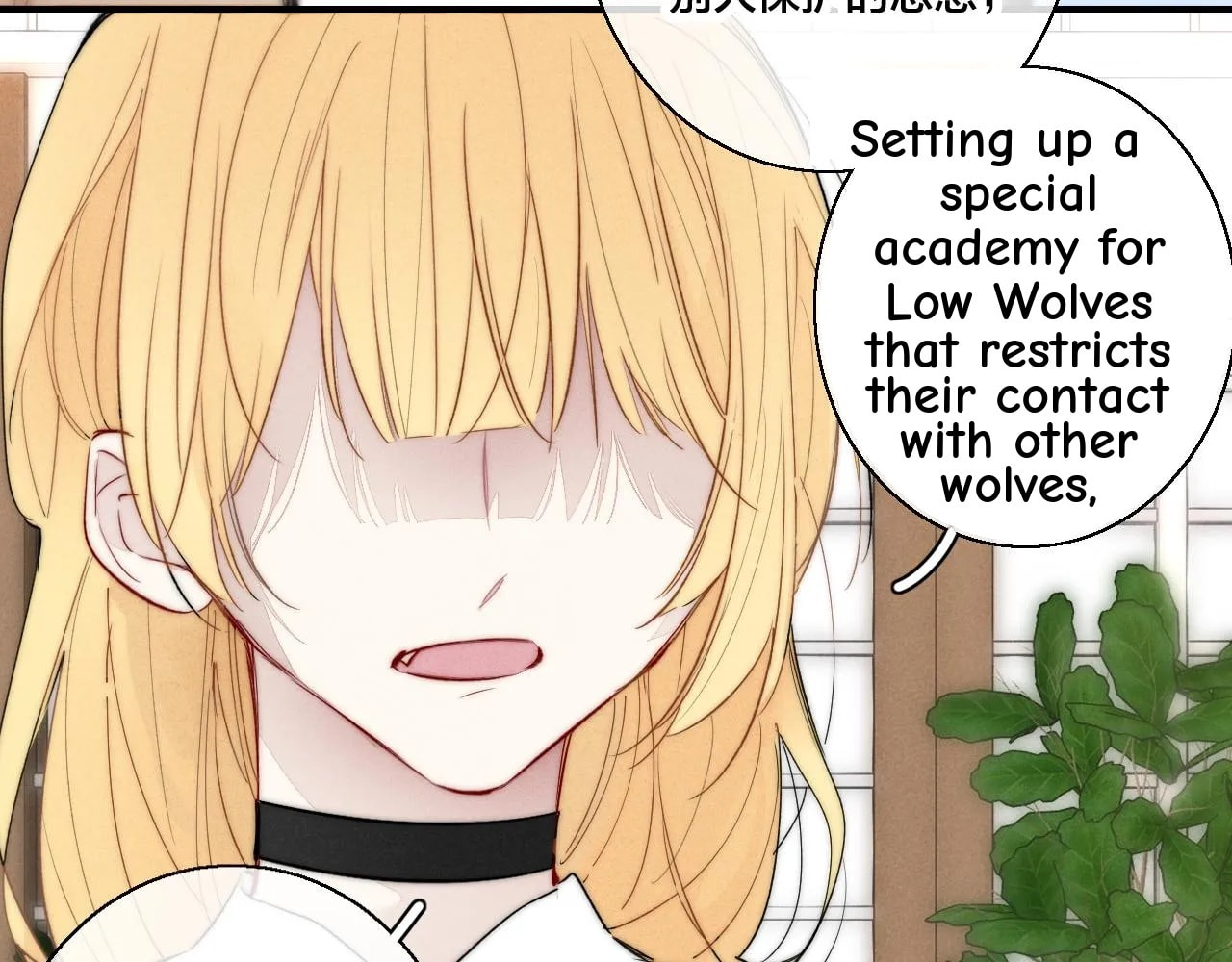 His Wolf Chapter 67 page 32 - 