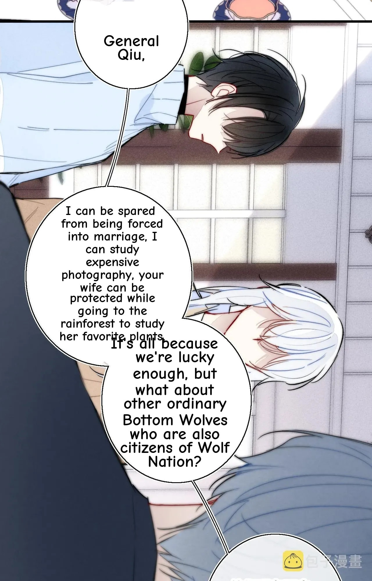 His Wolf Chapter 67 page 38 - 