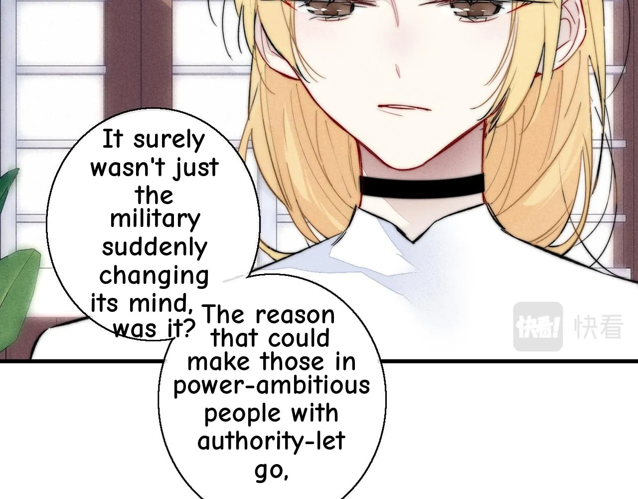His Wolf Chapter 67 page 10 - 