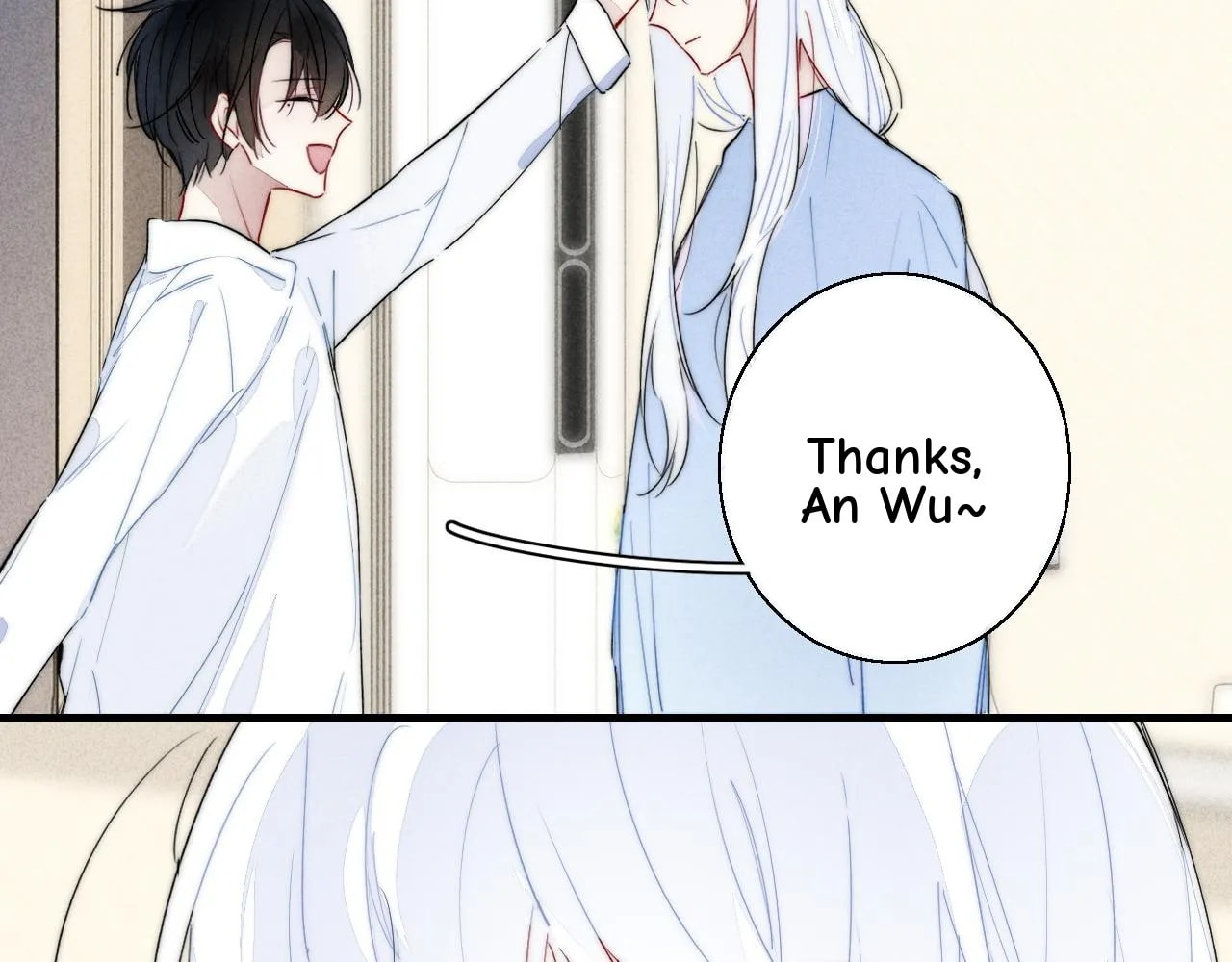 His Wolf Chapter 68 page 15 - 