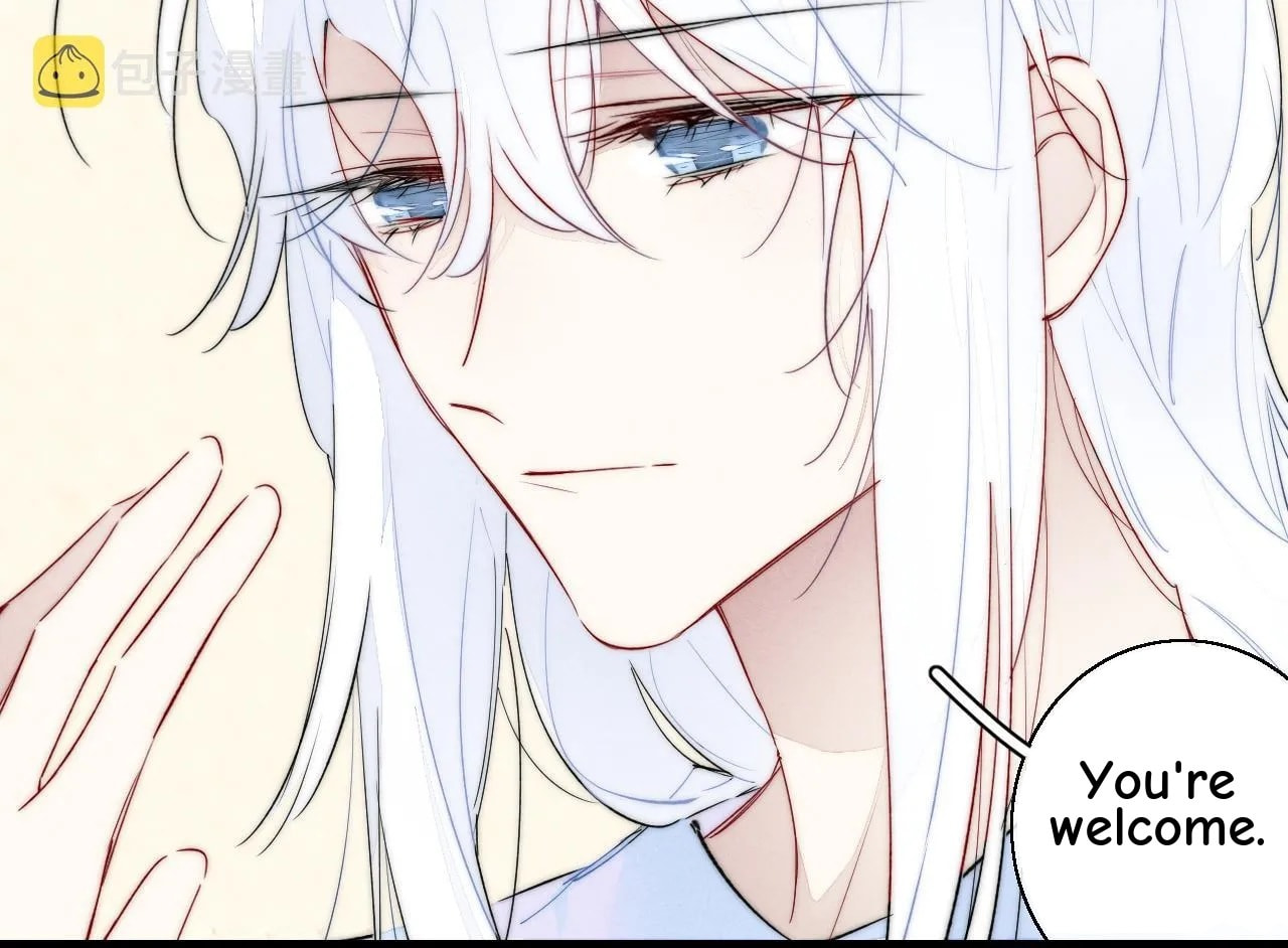 His Wolf Chapter 68 page 16 - 