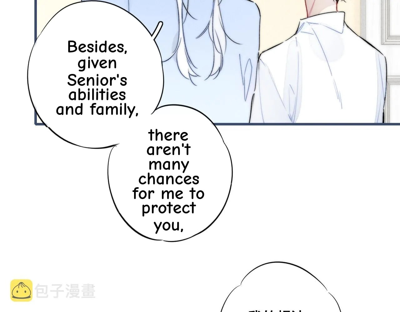 His Wolf Chapter 68 page 37 - 