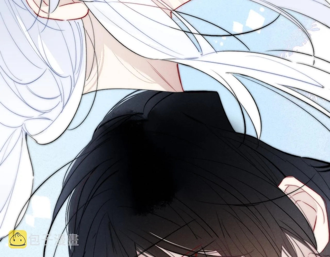 His Wolf Chapter 68 page 43 - 