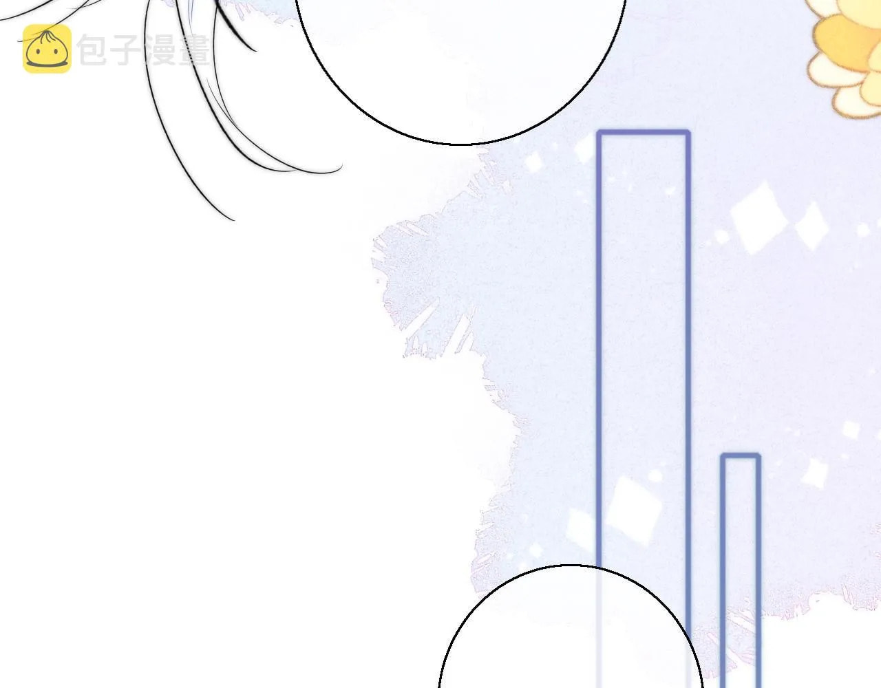 His Wolf Chapter 68 page 47 - 