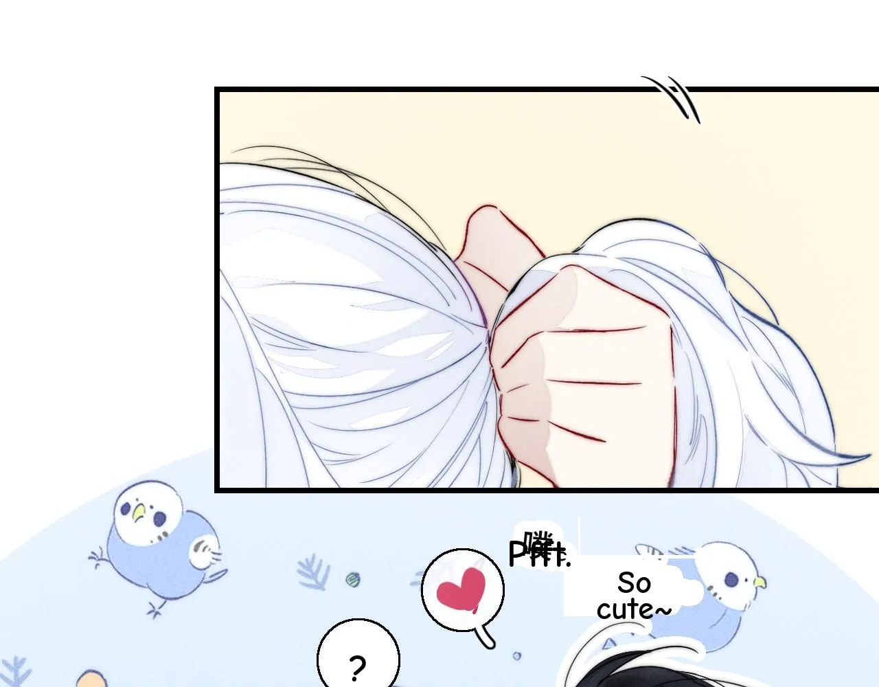 His Wolf Chapter 68 page 54 - 