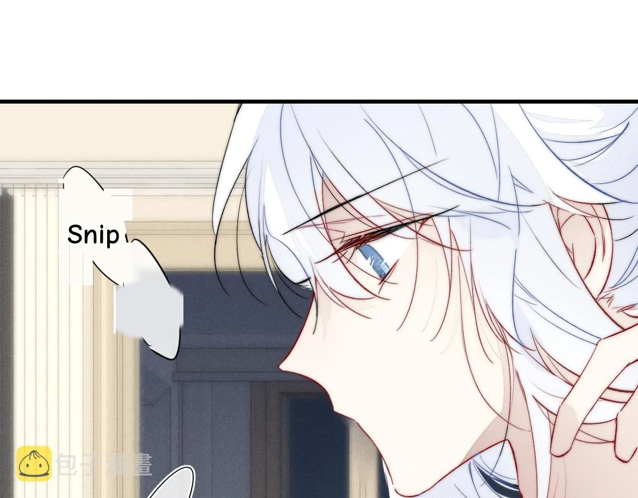 His Wolf Chapter 68 page 56 - 