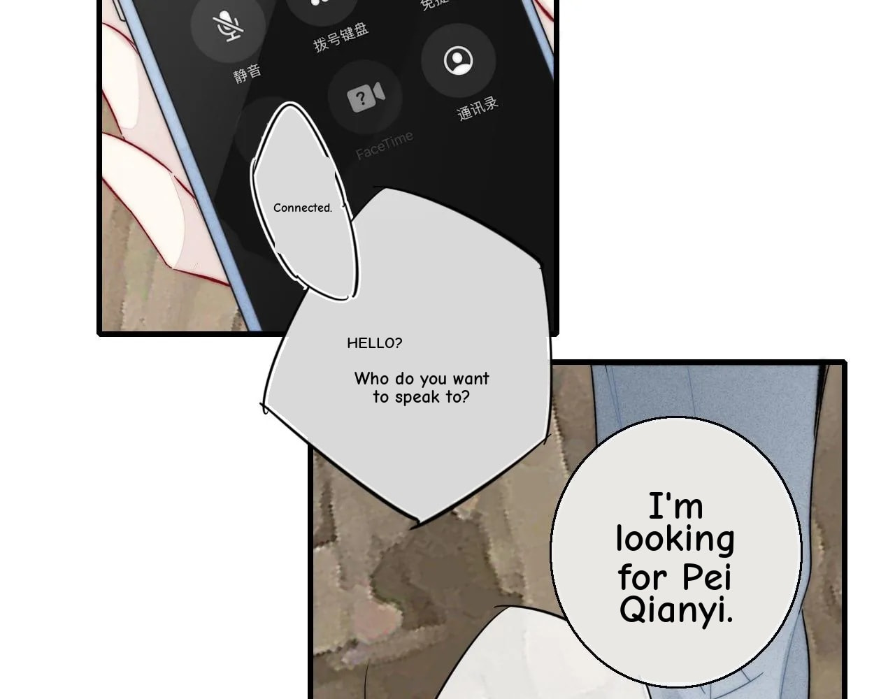 His Wolf Chapter 68 page 58 - 