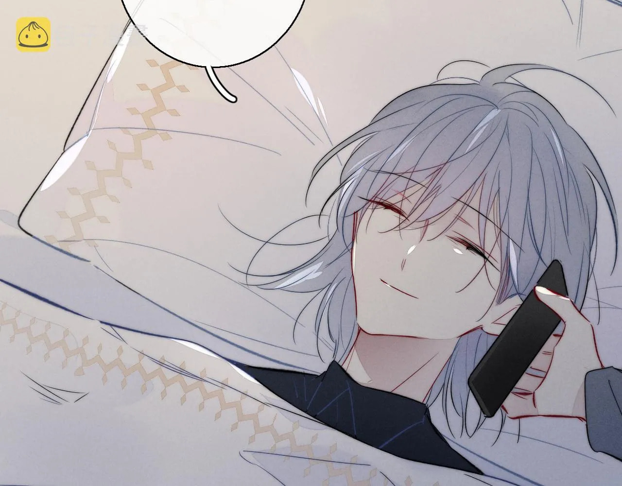 His Wolf Chapter 68 page 67 - 