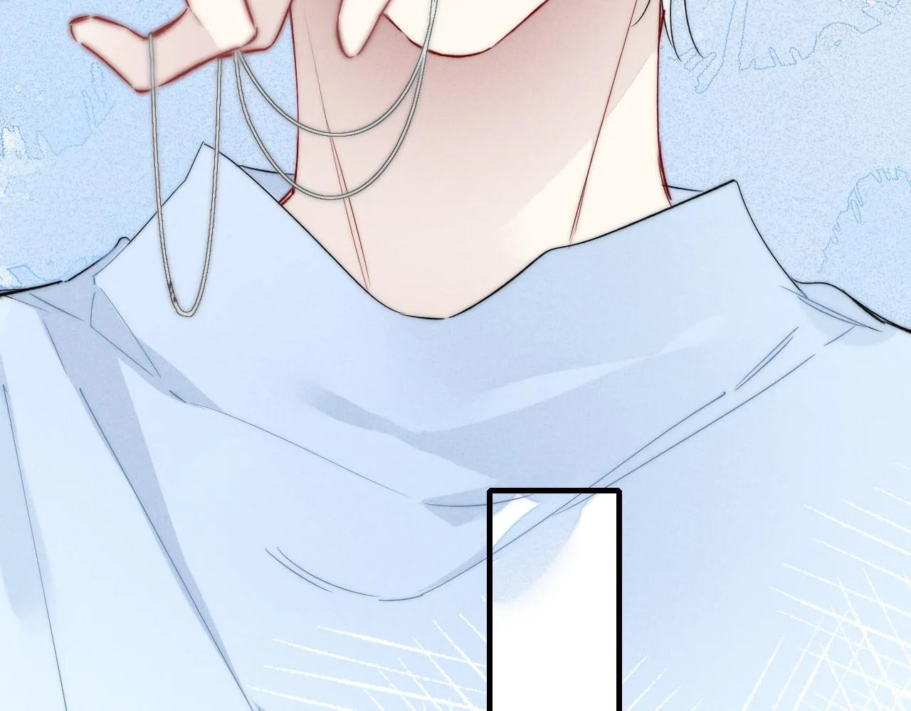 His Wolf Chapter 69 page 11 - 