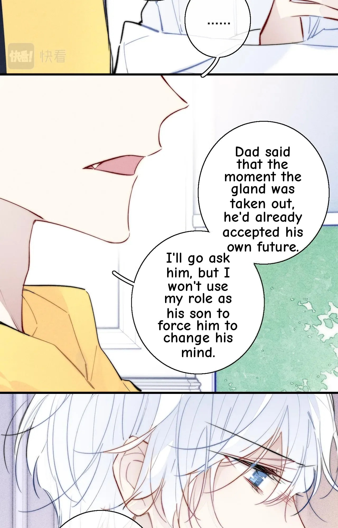 His Wolf Chapter 69 page 23 - 