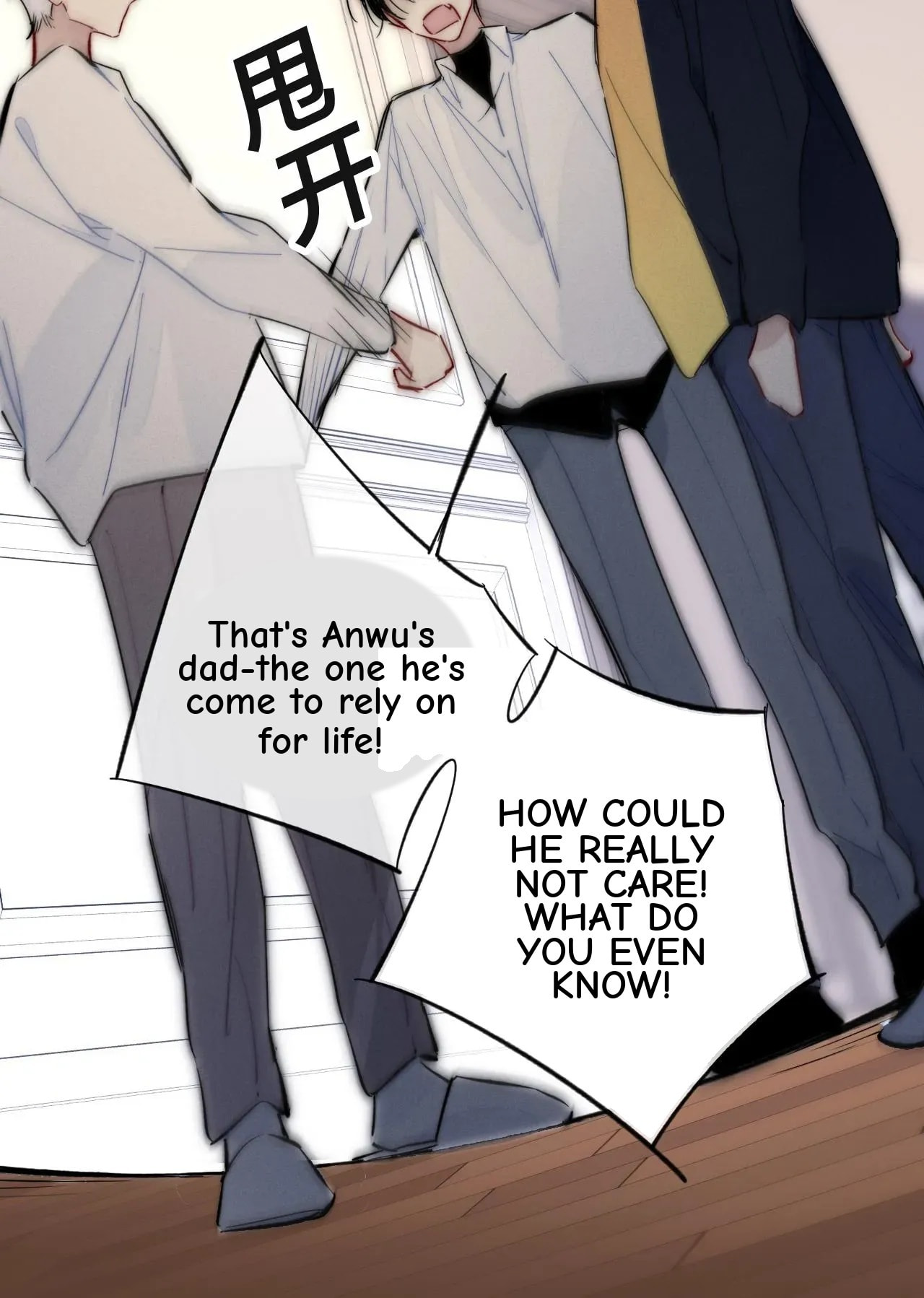 His Wolf Chapter 69 page 30 - 