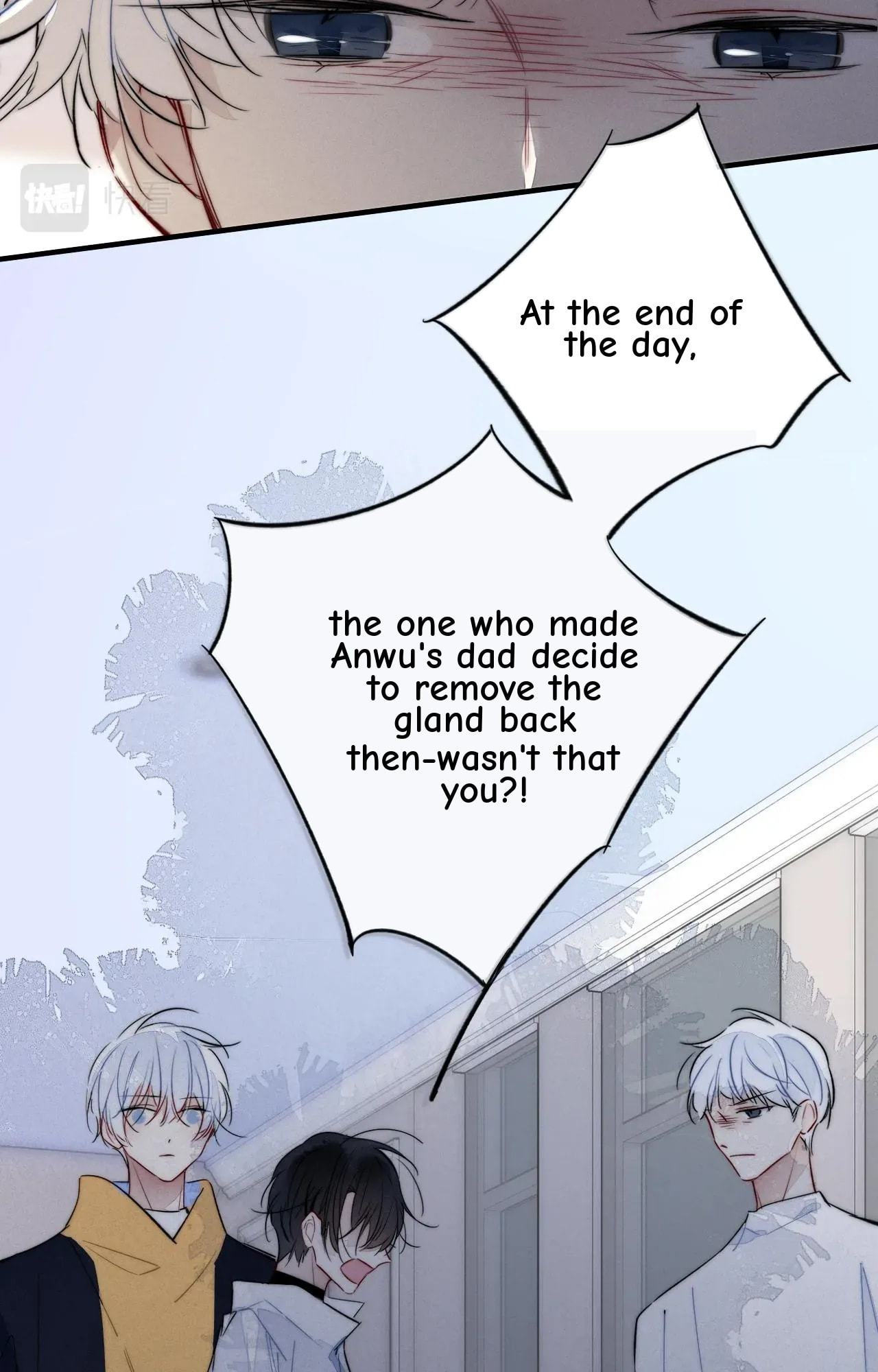 His Wolf Chapter 69 page 34 - 