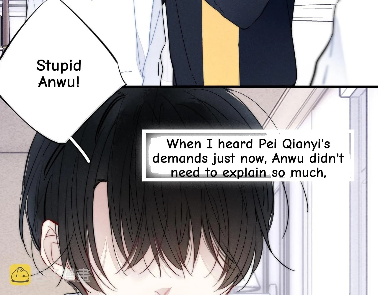 His Wolf Chapter 69 page 40 - 