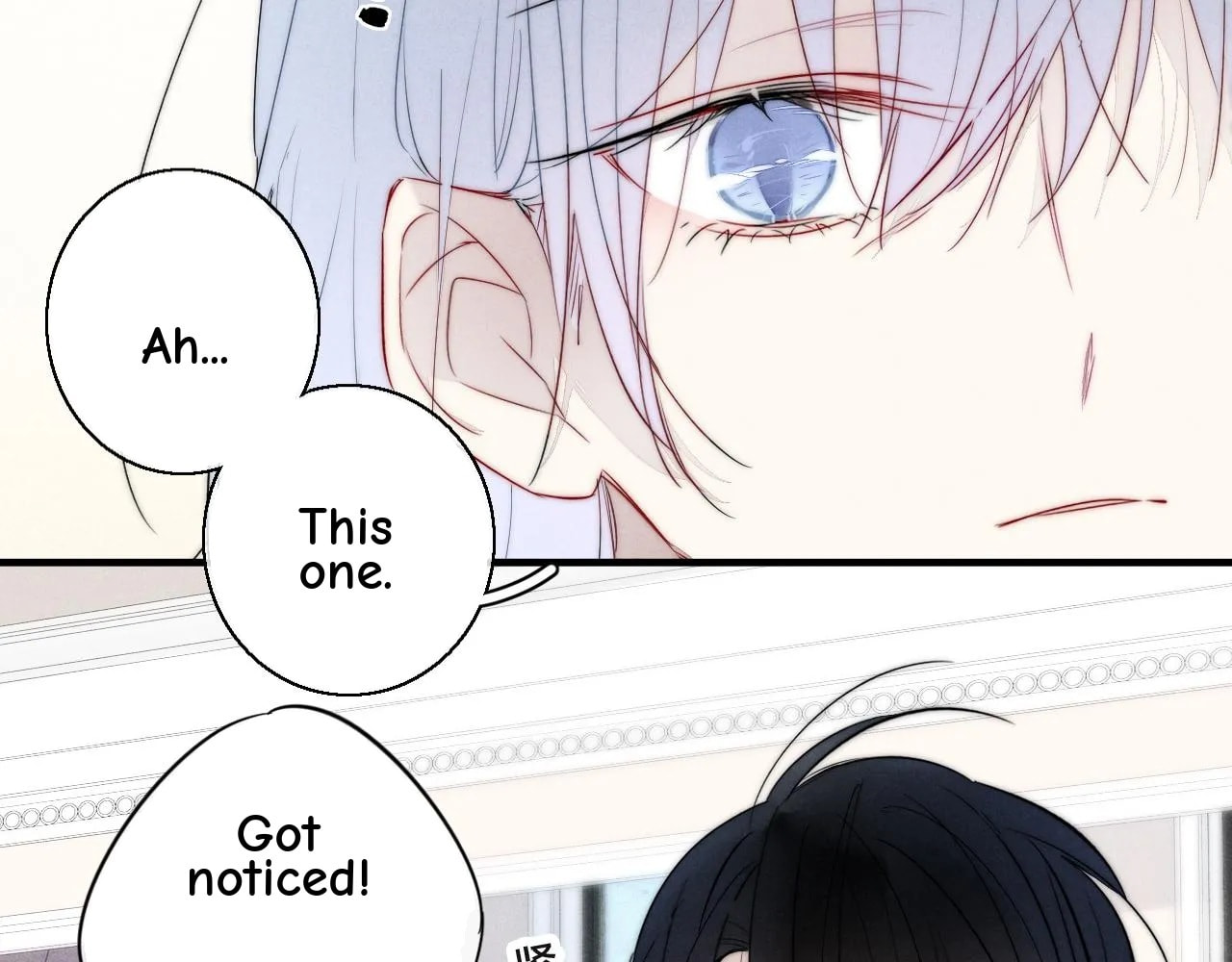 His Wolf Chapter 69 page 64 - 