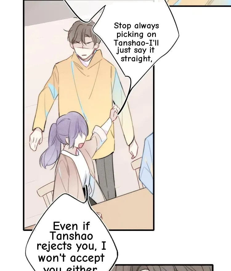 His Wolf Chapter 7 page 23 - 