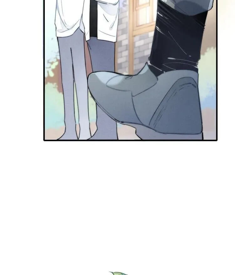 His Wolf Chapter 7 page 43 - 