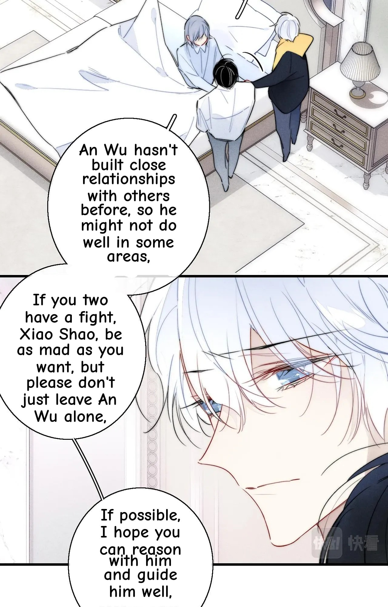 His Wolf Chapter 70 page 16 - 