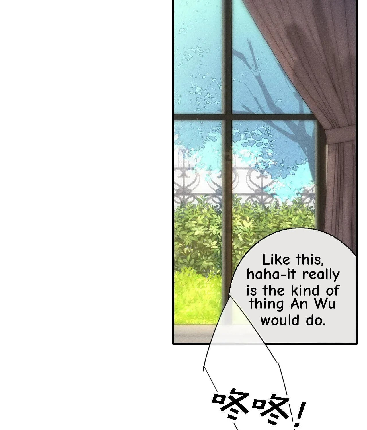 His Wolf Chapter 70 page 20 - 