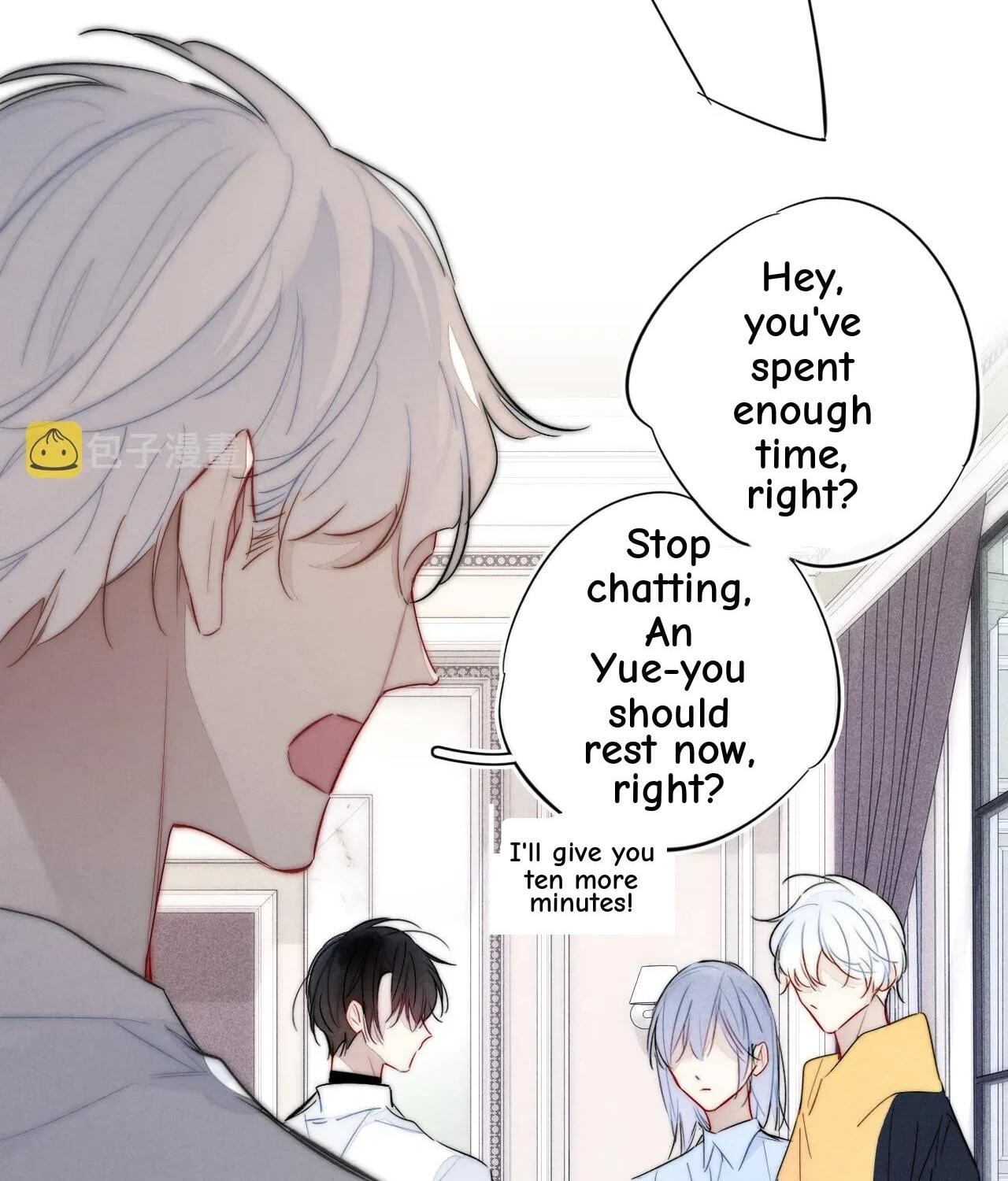 His Wolf Chapter 70 page 21 - 