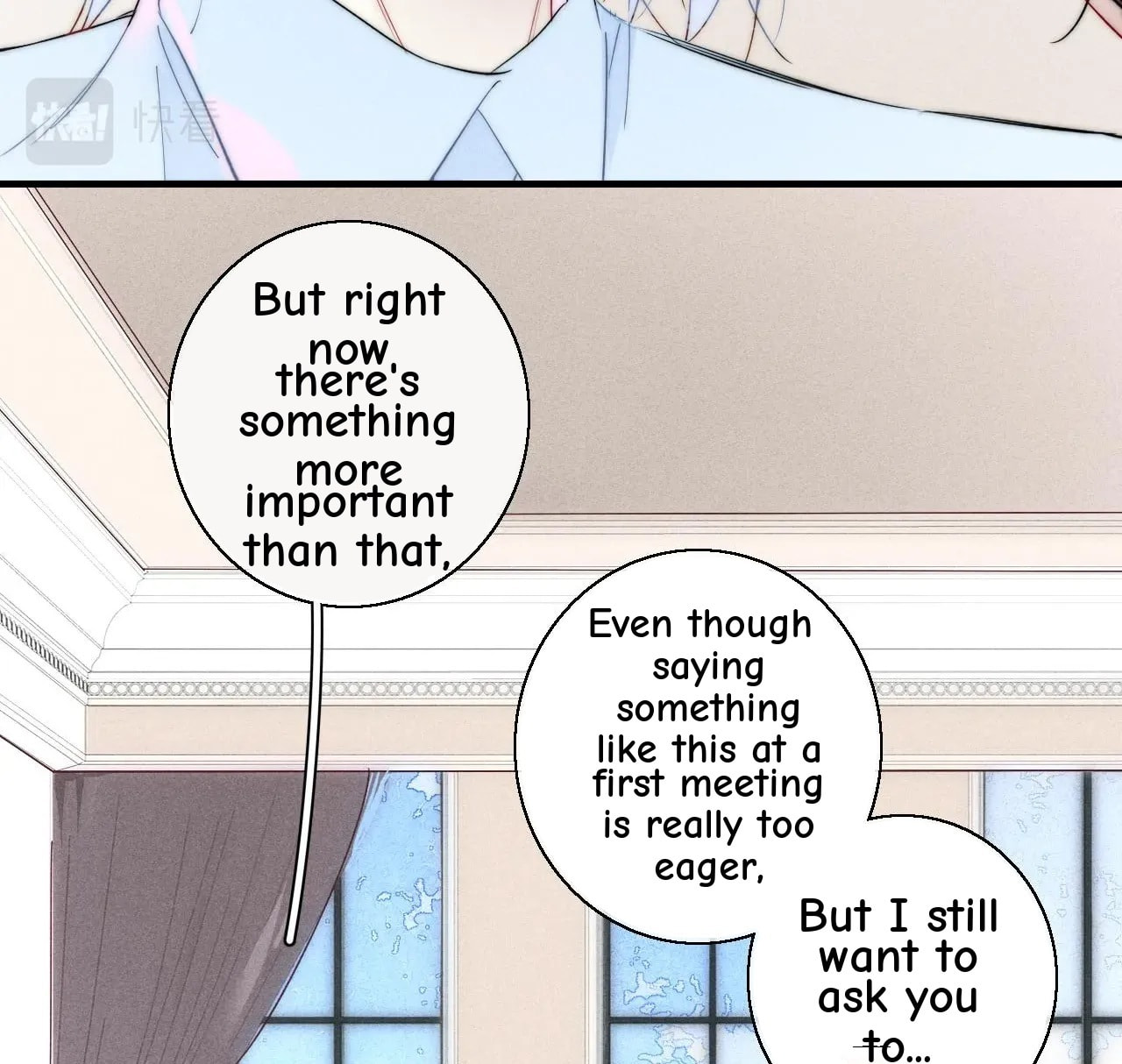 His Wolf Chapter 70 page 33 - 