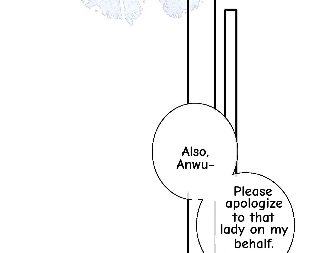 His Wolf Chapter 70 page 48 - 