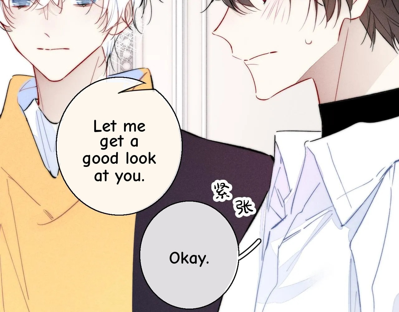 His Wolf Chapter 70 page 6 - 