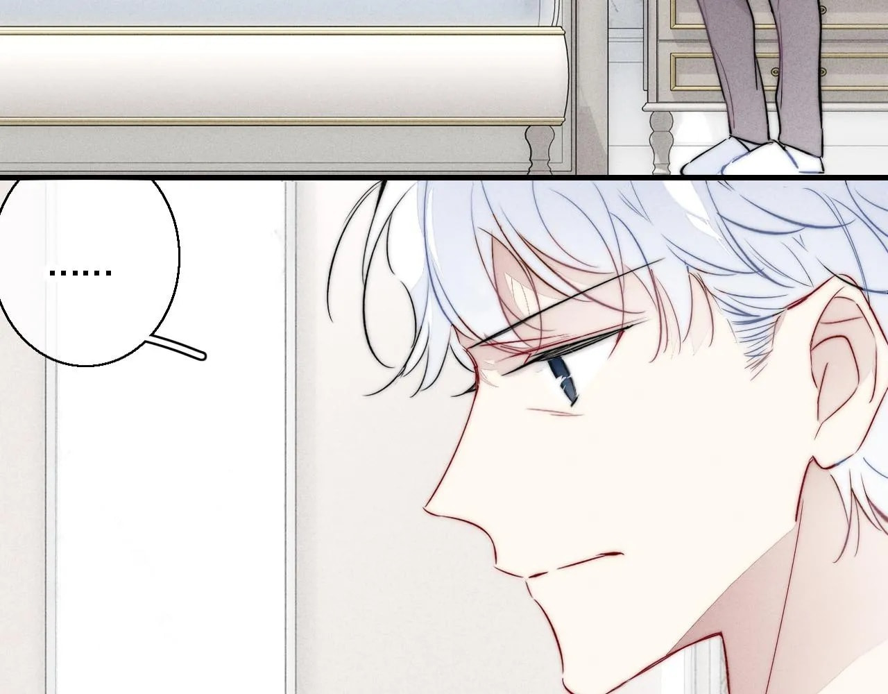 His Wolf Chapter 70 page 54 - 