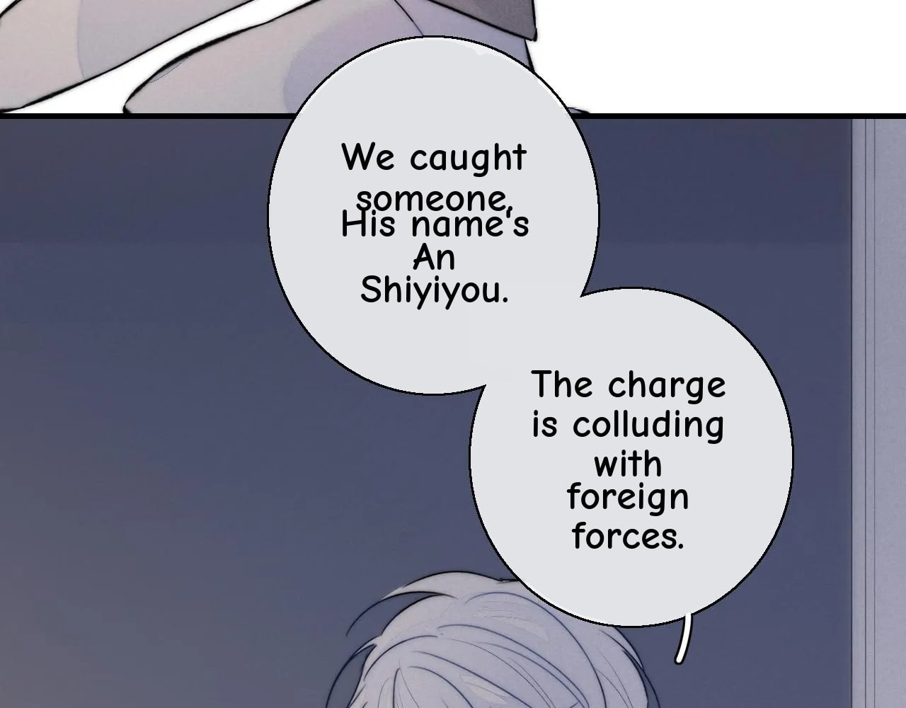 His Wolf Chapter 70 page 56 - 