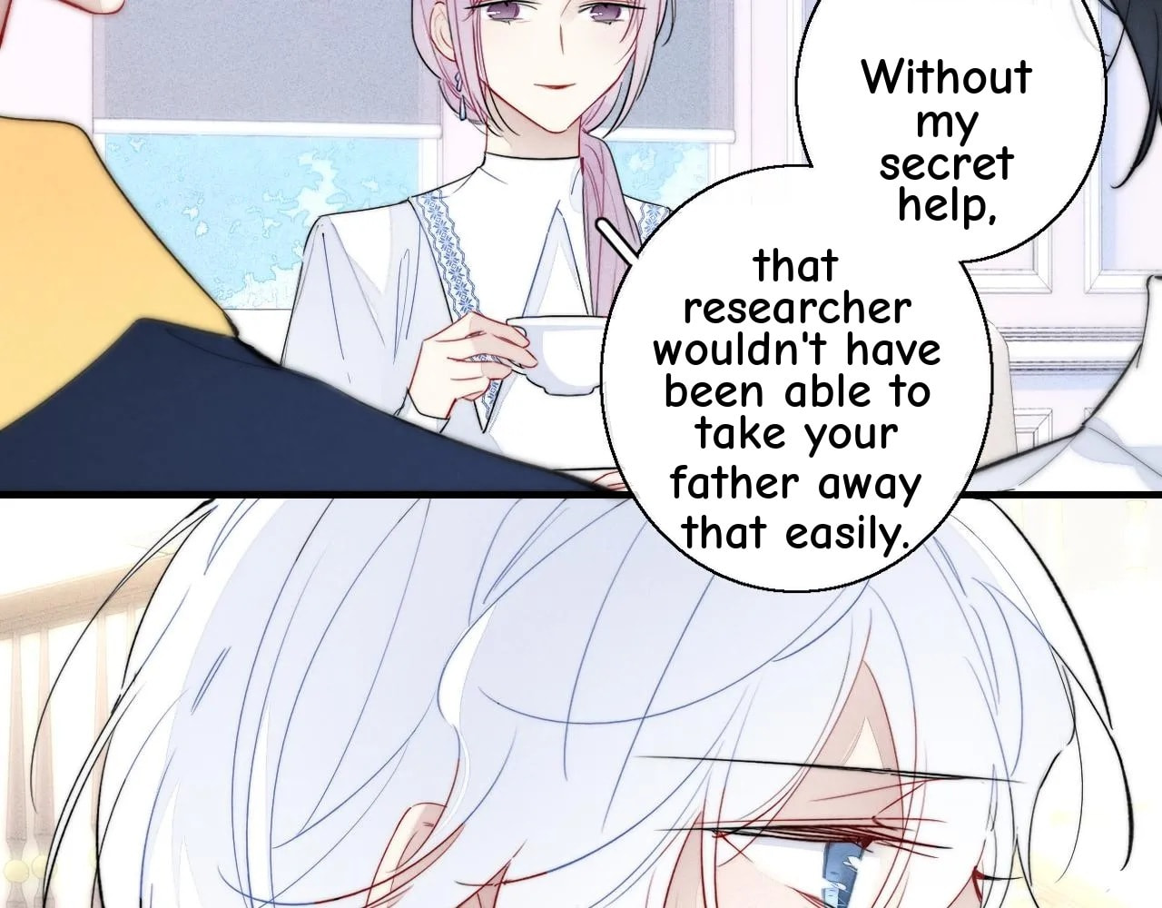 His Wolf Chapter 71 page 17 - 
