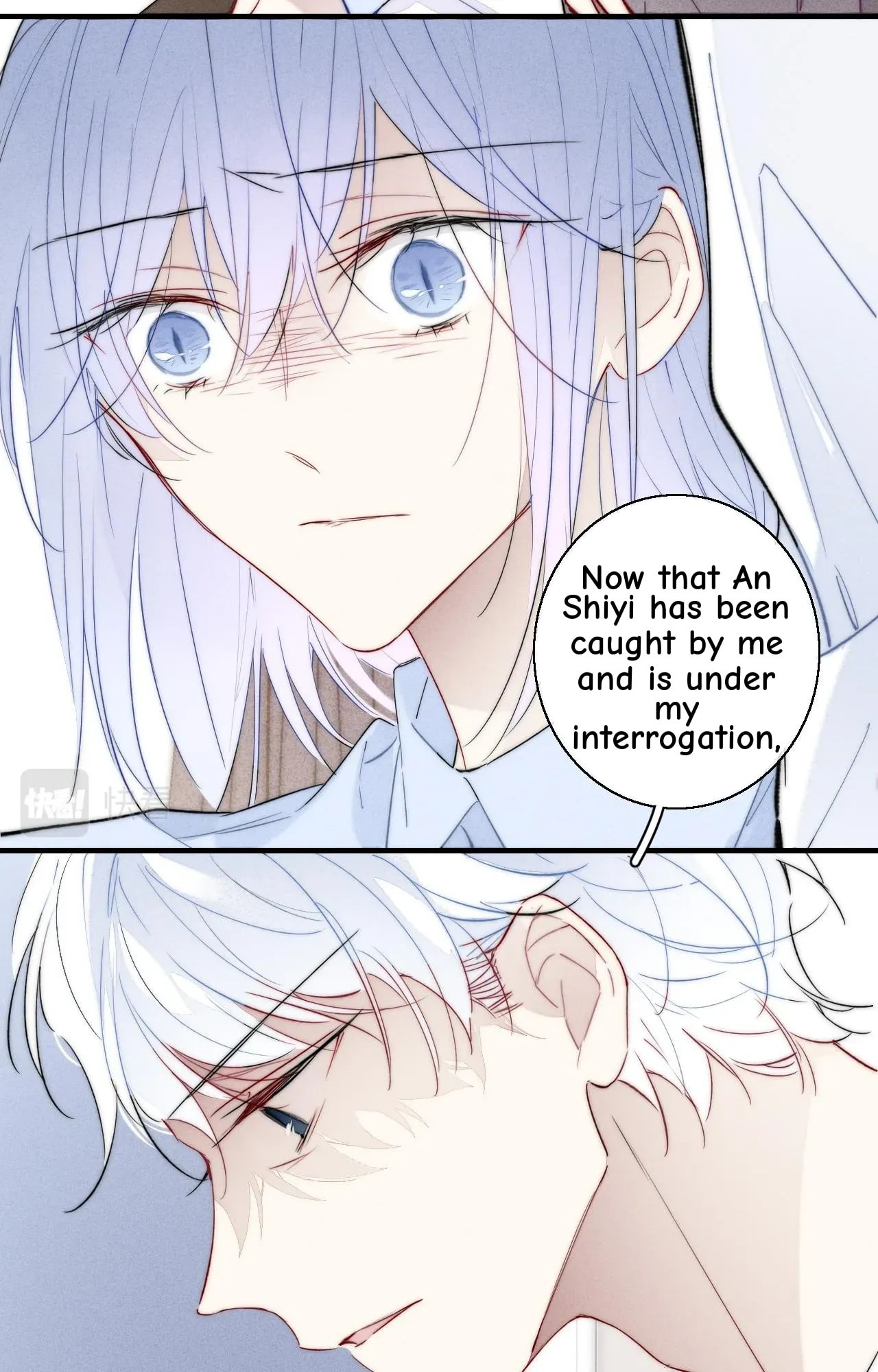 His Wolf Chapter 71 page 42 - 