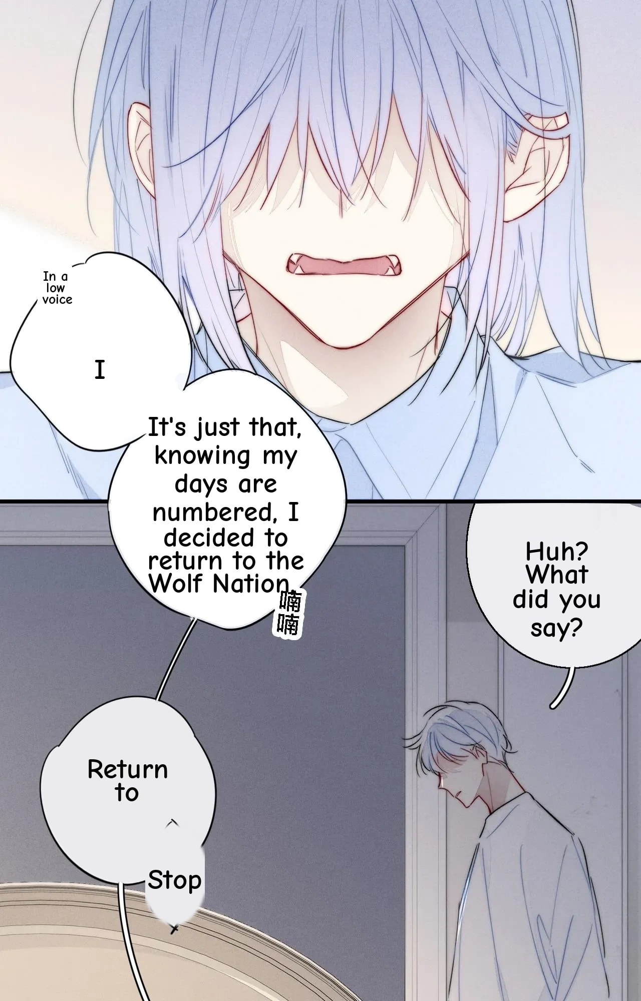 His Wolf Chapter 71 page 44 - 