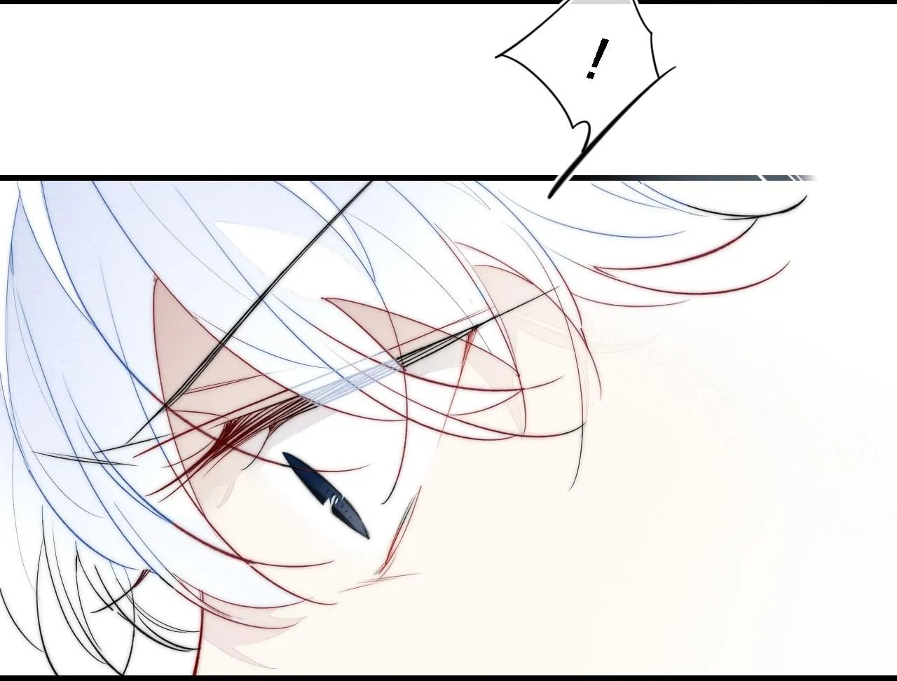 His Wolf Chapter 71 page 47 - 