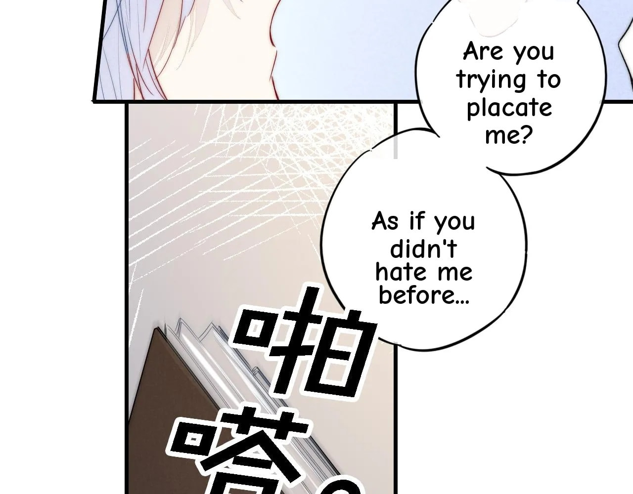 His Wolf Chapter 71 page 53 - 