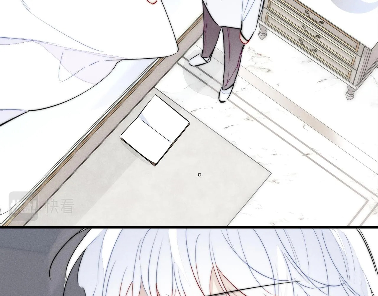 His Wolf Chapter 71 page 57 - 