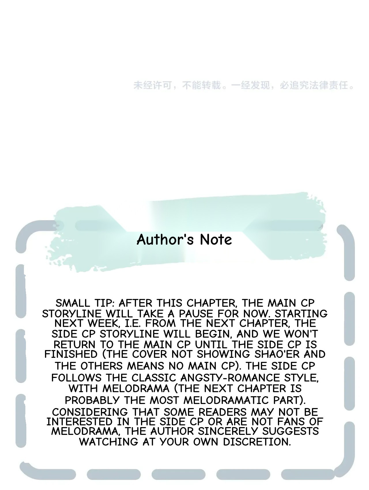 His Wolf Chapter 71 page 60 - 