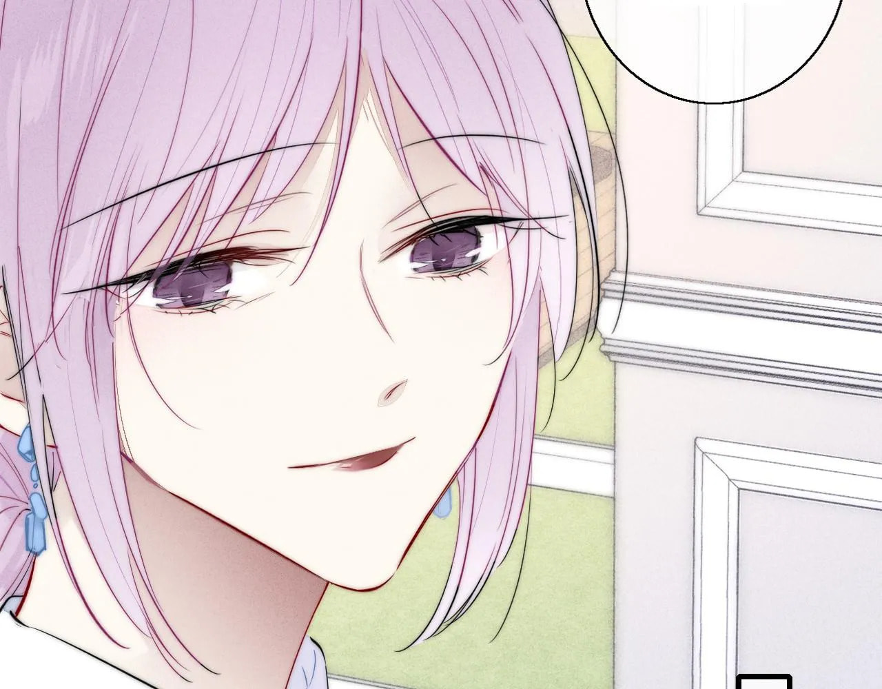 His Wolf Chapter 71 page 8 - 