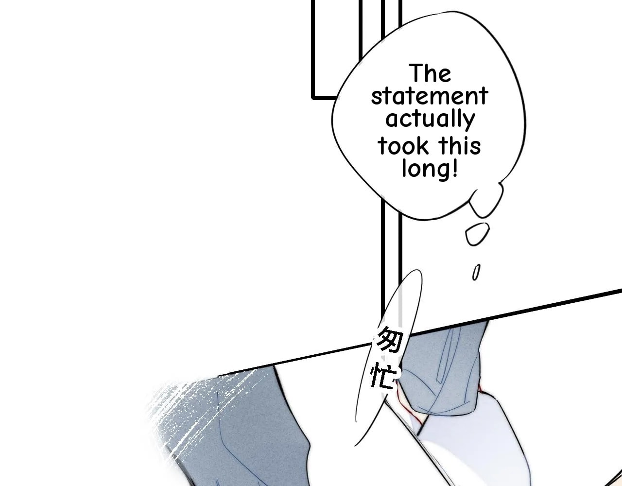 His Wolf Chapter 72 page 30 - 