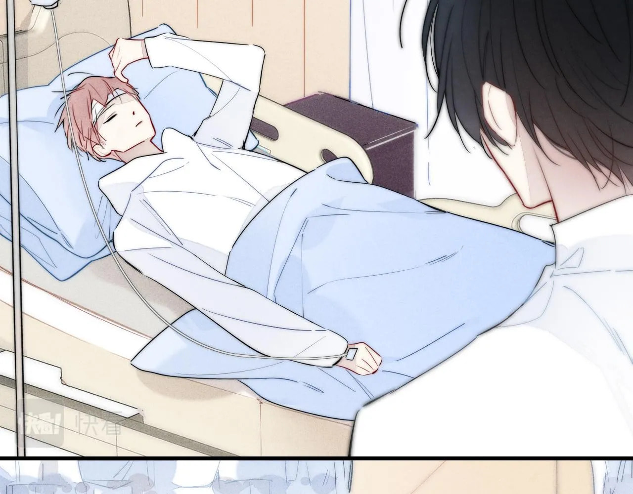 His Wolf Chapter 72 page 39 - 